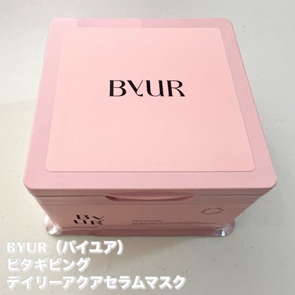ビタギビング デイリーアクアセラムマスク/ByUR/シートマスク・パックを使ったクチコミ(1枚目)