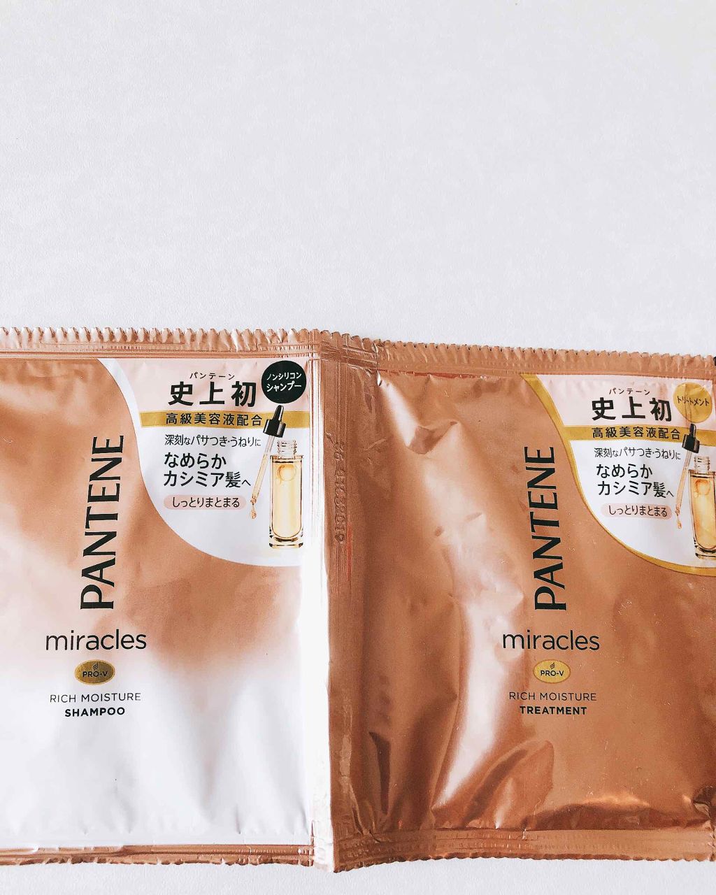 ミラクルズ リッチモイスチャー シャンプー／トリートメント/パンテーン/市販シャンプーを使ったクチコミ（1枚目）
