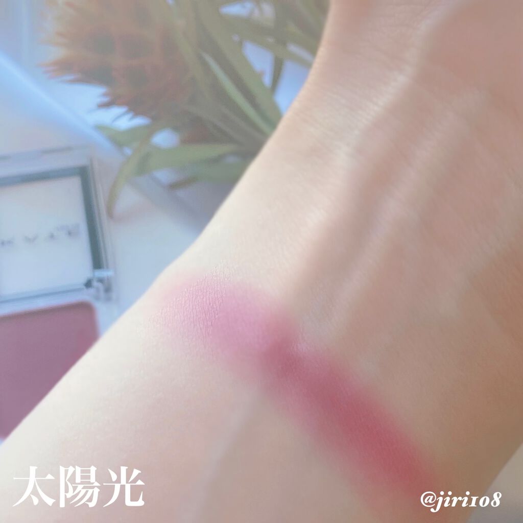 ケイト ザ アイカラー/KATE/単色アイシャドウを使ったクチコミ（3枚目）