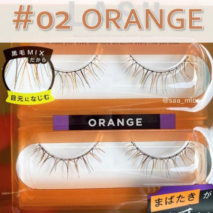 カラーラッシュ/D-UP/つけまつげを使ったクチコミ(5枚目)