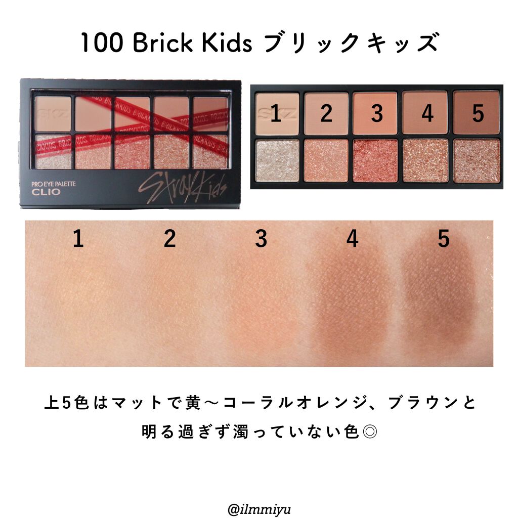 ホリカホリカ ハートクラッシュグローティントエアー/HOLIKA HOLIKA/リップティントを使ったクチコミ（3枚目）