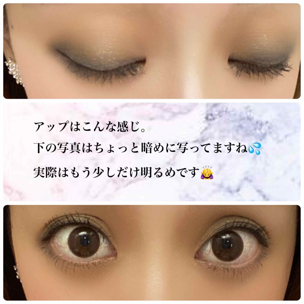 アイカラー(4色タイプ)(旧)/無印良品/アイシャドウパレットを使ったクチコミ(2枚目)