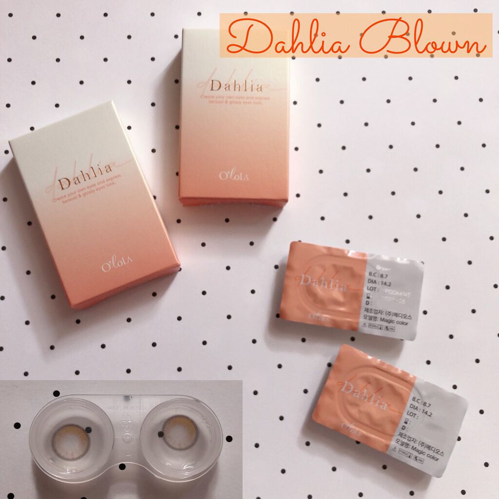 ダリアブラウンマンスリー (DAHLIA BROWN monthly)/OLOLA/１ヶ月（１MONTH）カラコンを使ったクチコミ（1枚目）