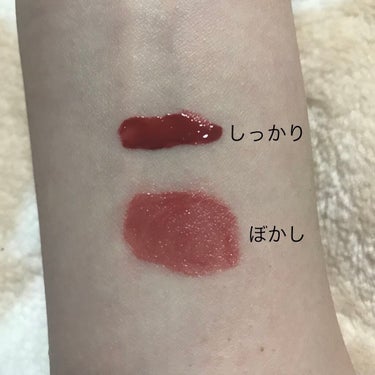 UR GLAM　LIP OIL/U R GLAM/リップグロスを使ったクチコミ（2枚目）