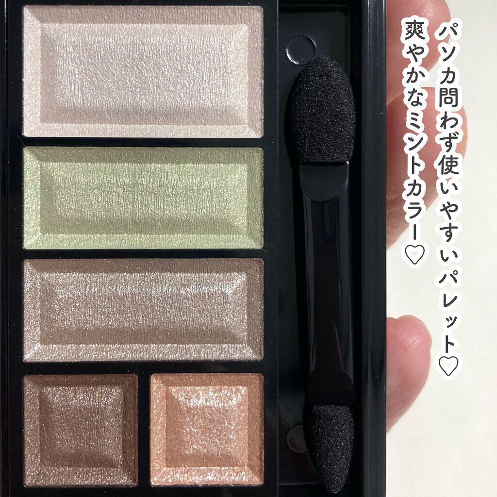 ショコラスウィート アイズ/リンメル ロンドン/アイシャドウパレットを使ったクチコミ(3枚目)