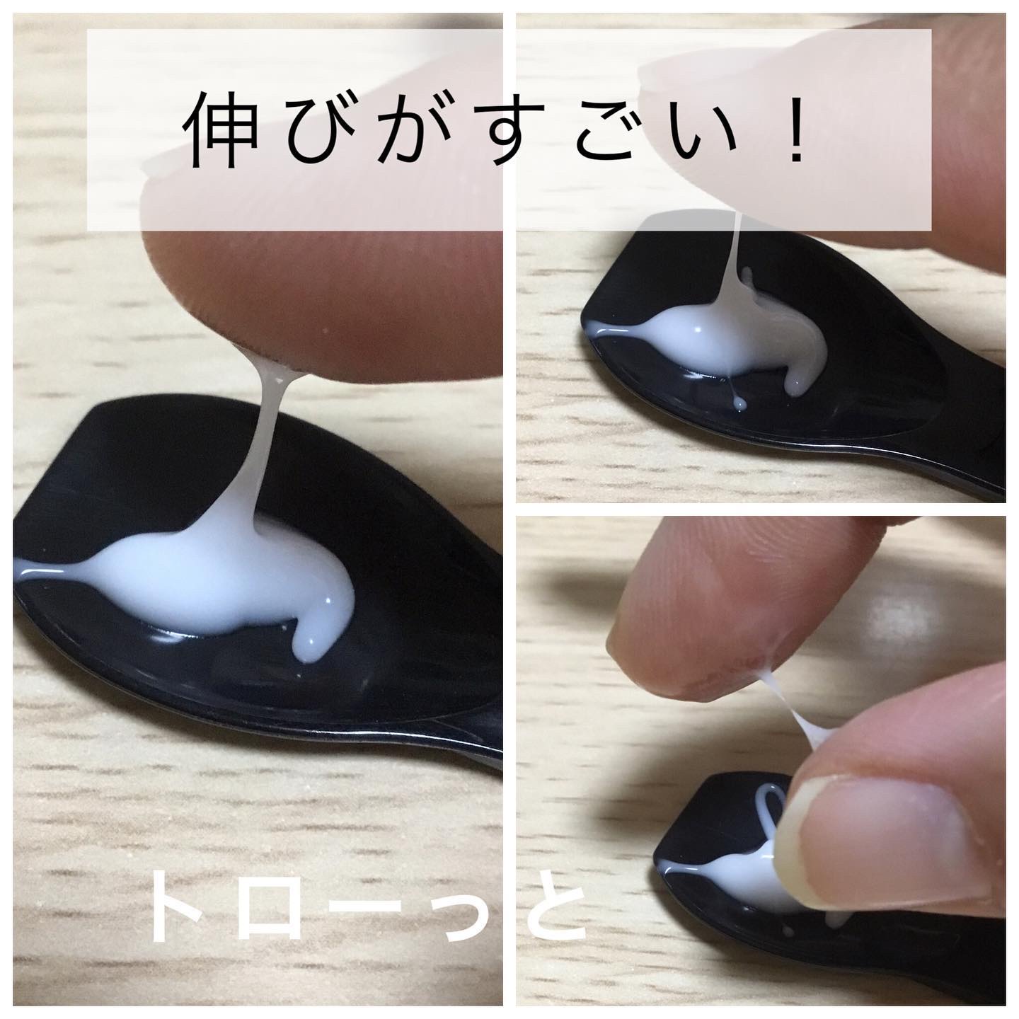 9番 NMNバイオリフト濃縮美容液/numbuzin/美容液を使ったクチコミ（2枚目）