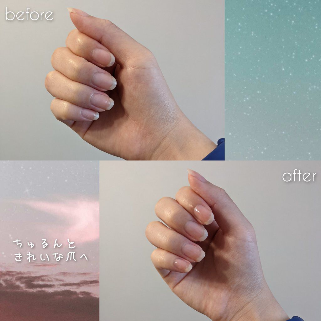 ネイルファンデーション/パラドゥ/マニキュアを使ったクチコミ（2枚目）