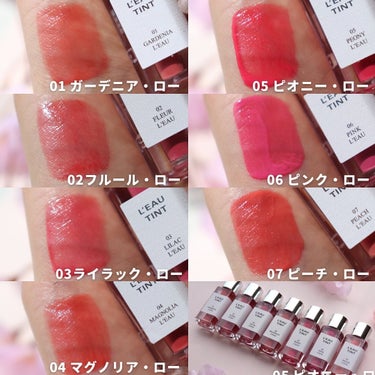 BBIA ローティントのクチコミ「【あの香水瓶ティントからミニサイズが登場!】

BBIA
Leau tint
日本限定ミニエデ.....」（3枚目）