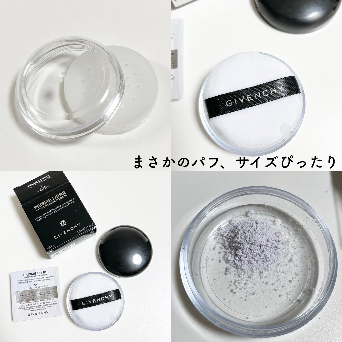 コンパクトパウダーケース/セリア/その他化粧小物を使ったクチコミ(7枚目)