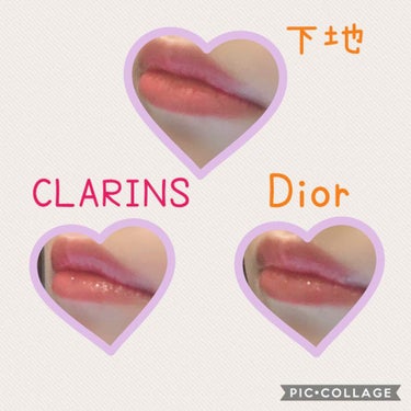 コンフォート リップオイル /CLARINS/リップグロスを使ったクチコミ（3枚目）