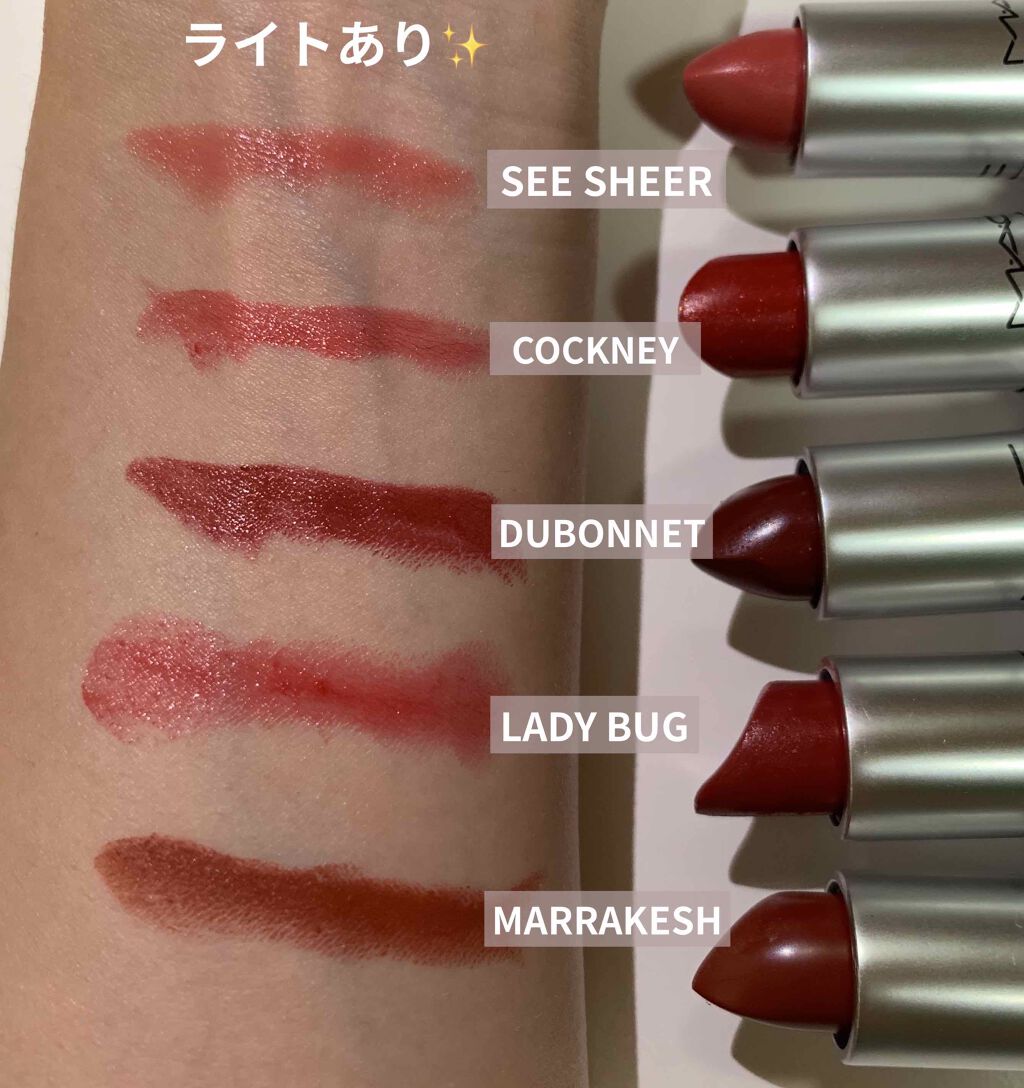 サンシビオ エイチツーオー D/ビオデルマ/クレンジングウォーターを使ったクチコミ(2枚目)