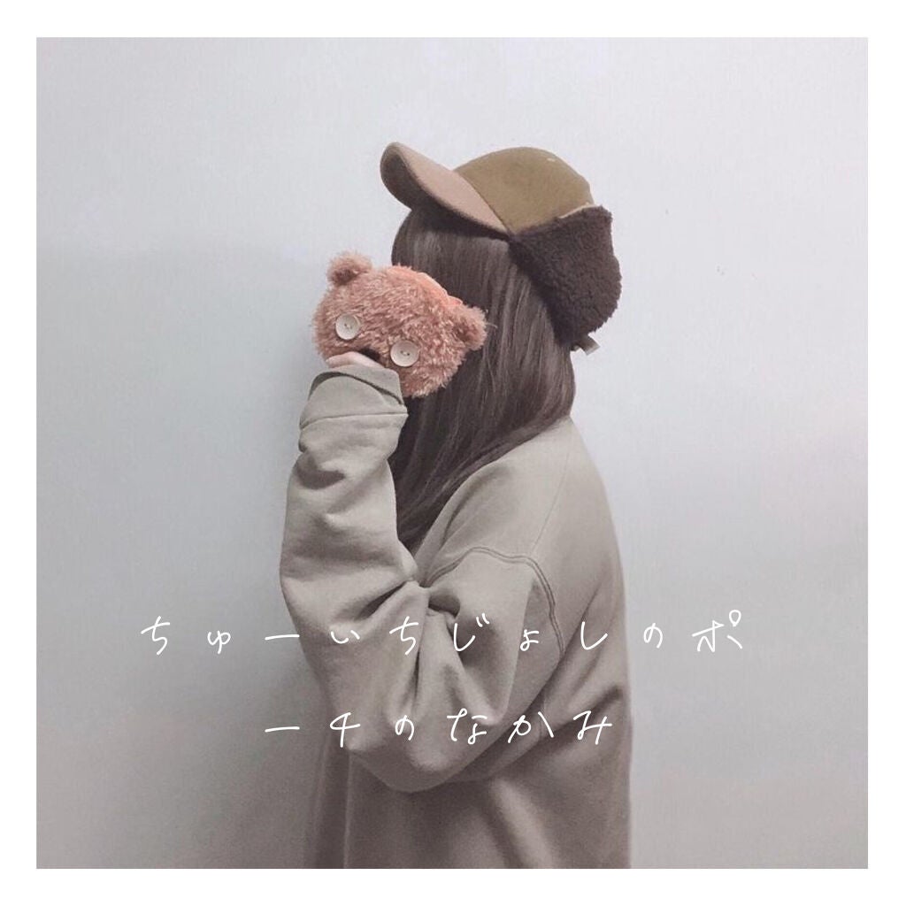 ジューシーピュアアイズ/キャンメイク/アイシャドウパレットを使ったクチコミ(1枚目)