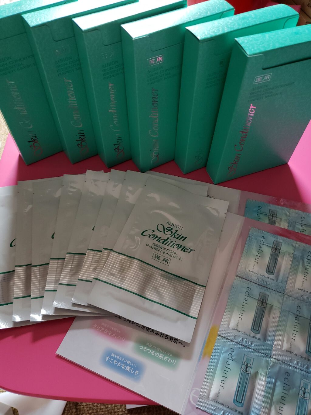 アルビオン 薬用スキンコンディショナー エッセンシャル ペーパーマスク E/ALBION/シートマスク・パックを使ったクチコミ(2枚目)
