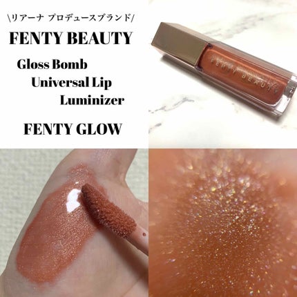 FENTY BEAUTY GLOSS BOMB/FENTY BEAUTY BY RIHANNA/リップグロスを使ったクチコミ(1枚目)