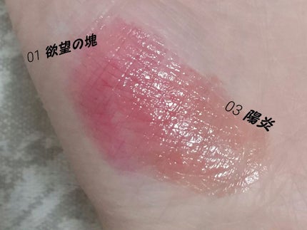 アイカラーパレット/heme/アイシャドウパレットを使ったクチコミ(6枚目)