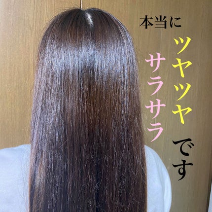 シルキー スムースモイスチャー シャンプー 1.0/ヘアトリートメント 2.0/&honey/市販シャンプーを使ったクチコミ(2枚目)