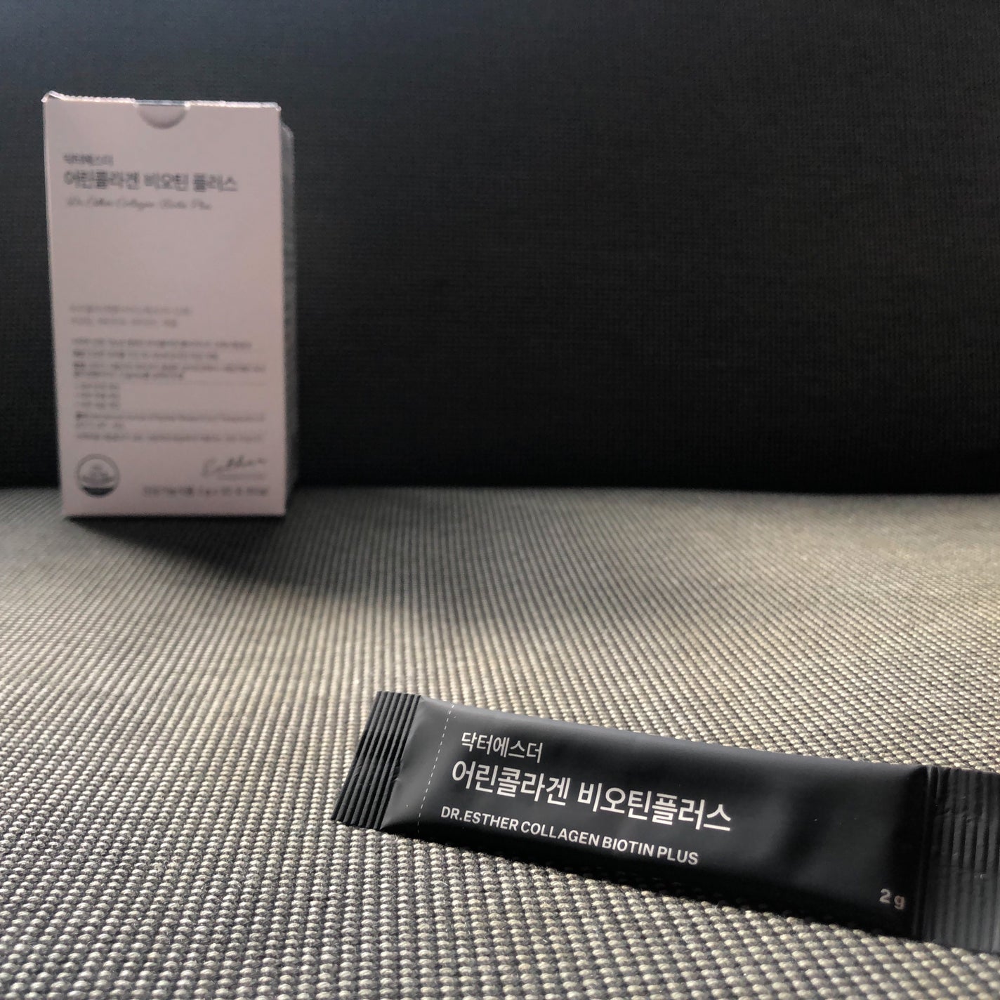 ドクターエスター魚鱗コラーゲンビオチンプラス/ESTHER FORMULA/美容サプリメントを使ったクチコミ(1枚目)