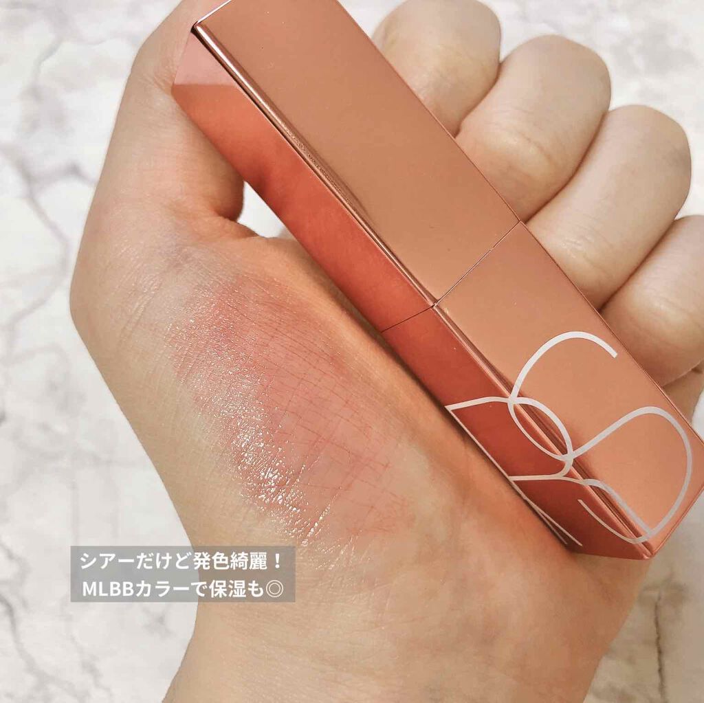 アフターグロー リップバーム/NARS/リップバームを使ったクチコミ（2枚目）