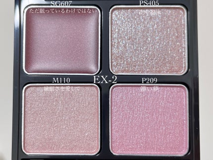 ザ アイカラーズセレクト(YOKU) /KATE/アイシャドウパレットを使ったクチコミ(2枚目)