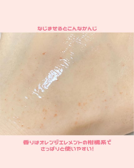 ベネフィーク セラム/BENEFIQUE/美容液を使ったクチコミ(5枚目)