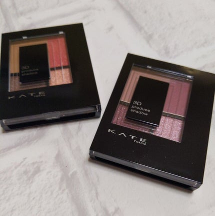 3Dプロデュースシャドウ/KATE/アイシャドウパレットを使ったクチコミ(8枚目)