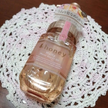 &honey Melty モイストリペア ヘアオイル 3.0/&honey/ヘアオイルを使ったクチコミ（1枚目）