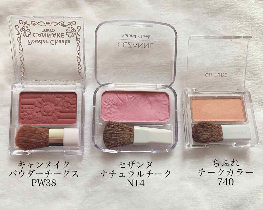 ナチュラル チークN/CEZANNE/パウダーチークを使ったクチコミ（2枚目）