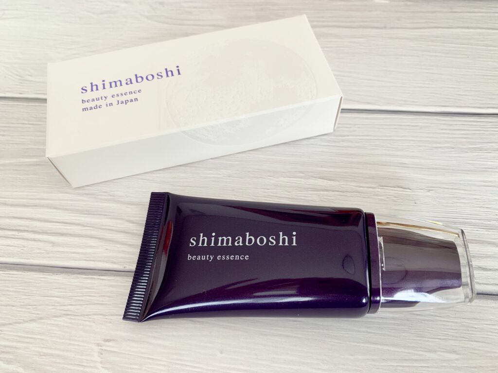 Wエッセンス/shimaboshi/美容液を使ったクチコミ（1枚目）