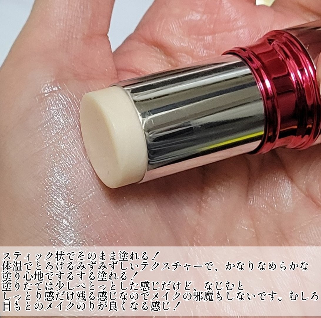 ザ セラム リンクルリペア 朝用 /アスタリフト/美容液を使ったクチコミ(4枚目)
