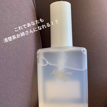 メイクミーハッピー フレグランスウォーター WHITE/キャンメイク/香水(レディース)を使ったクチコミ（1枚目）