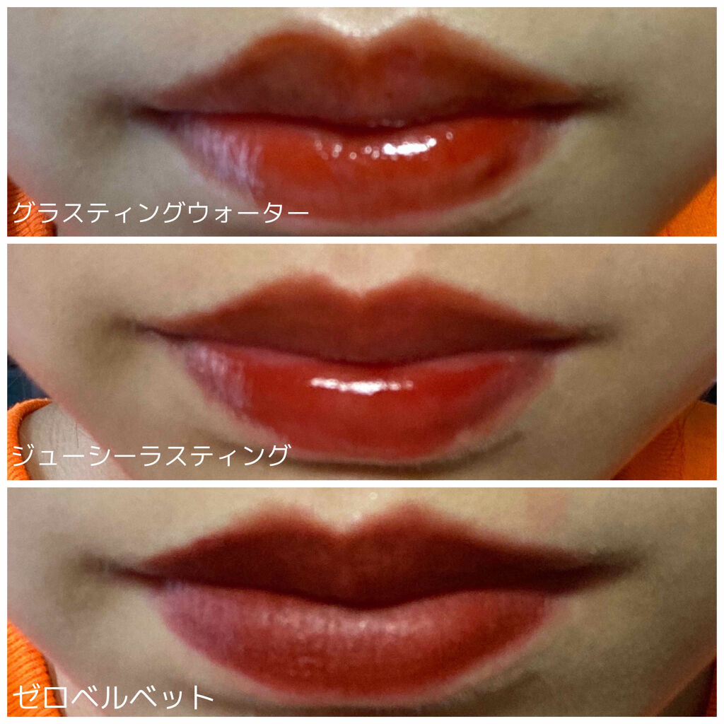 ジューシーラスティングティント/rom&nd/リップティントを使ったクチコミ（3枚目）