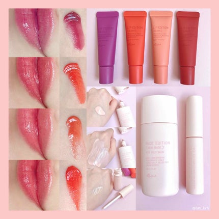 エテュセ ポアレスプライマー/ettusais/化粧下地を使ったクチコミ(1枚目)