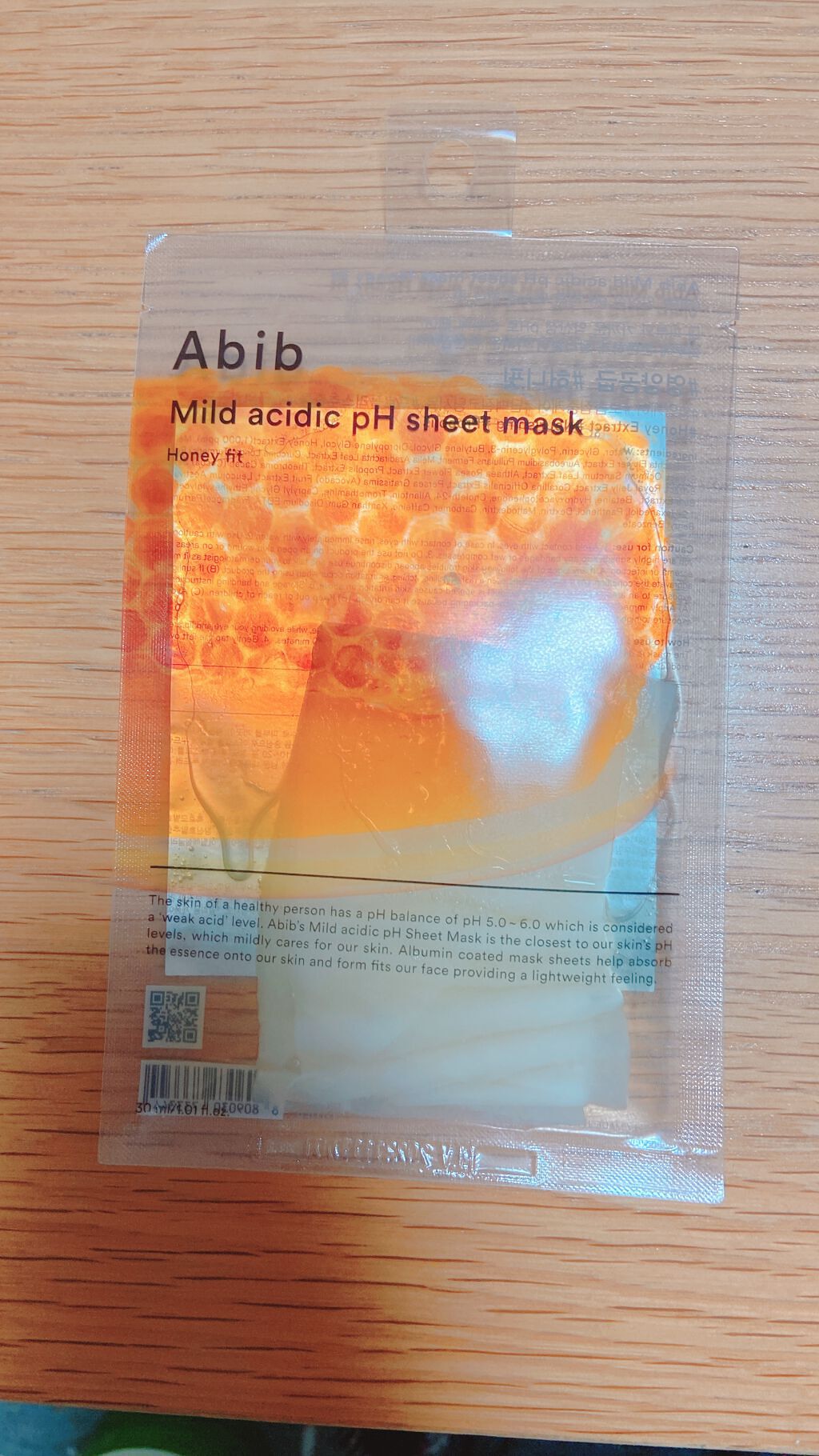 弱酸性pHシートマスク ハニーフィット/Abib /シートマスク・パックを使ったクチコミ（2枚目）
