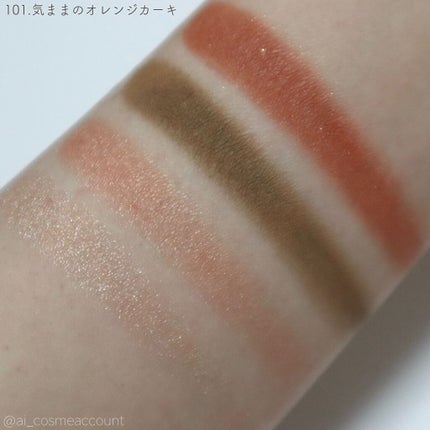 THE アイパレR/b idol/アイシャドウパレットを使ったクチコミ(3枚目)