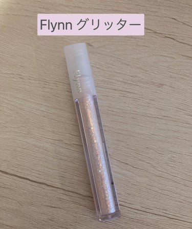 ライトキャッチャーリキッドグリッター 01 ホワイトライト/Flynn/リキッドアイシャドウを使ったクチコミ（1枚目）