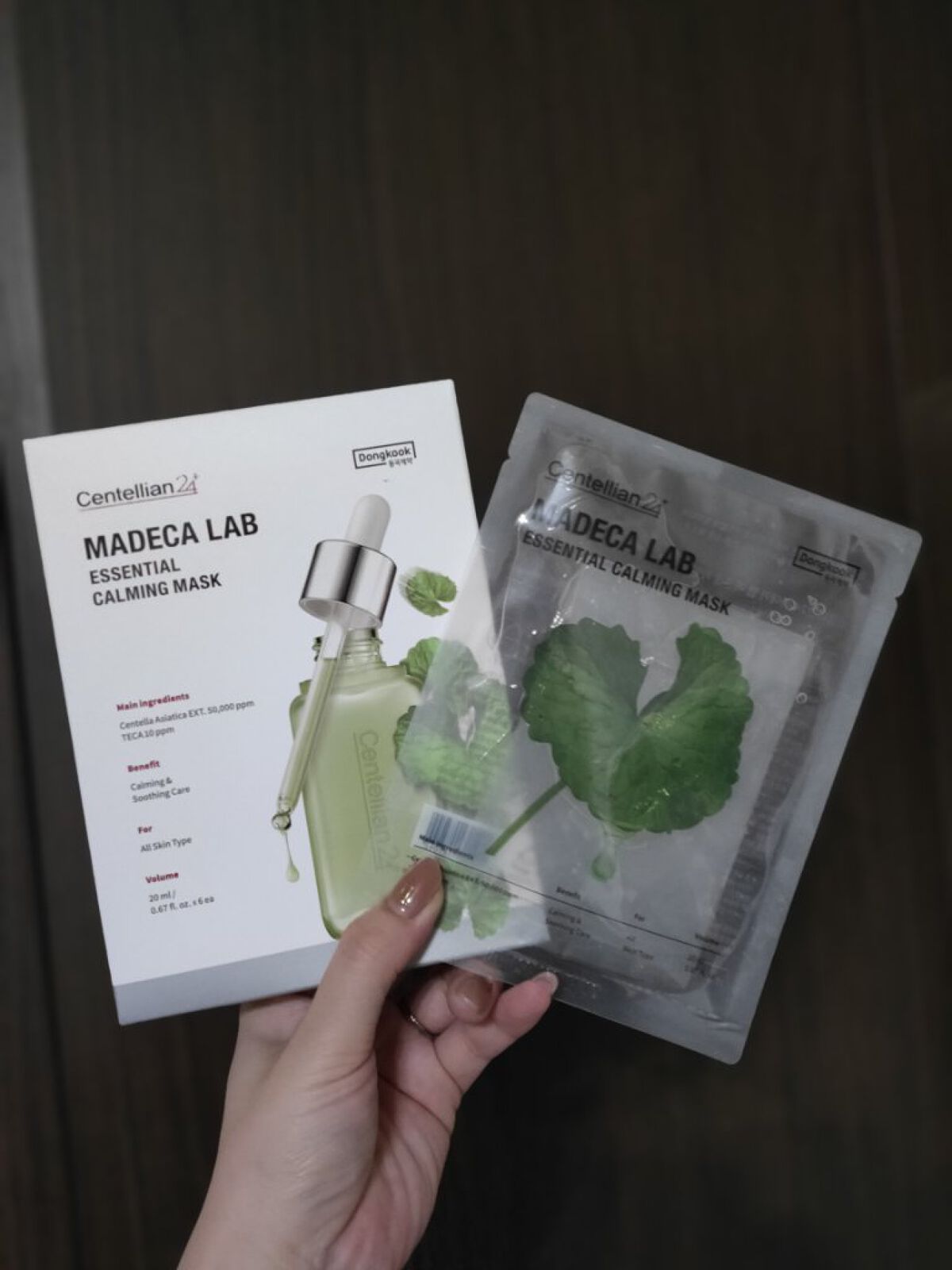 マデカラボ エッセンシャルカーミングマスク/センテリアン24/シートマスク・パックを使ったクチコミ（1枚目）
