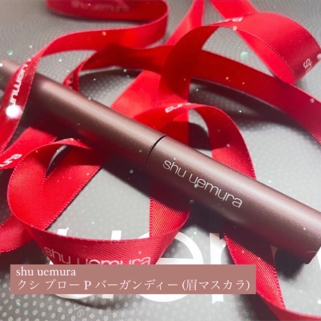 クシ ブロー/shu uemura/眉マスカラを使ったクチコミ(1枚目)