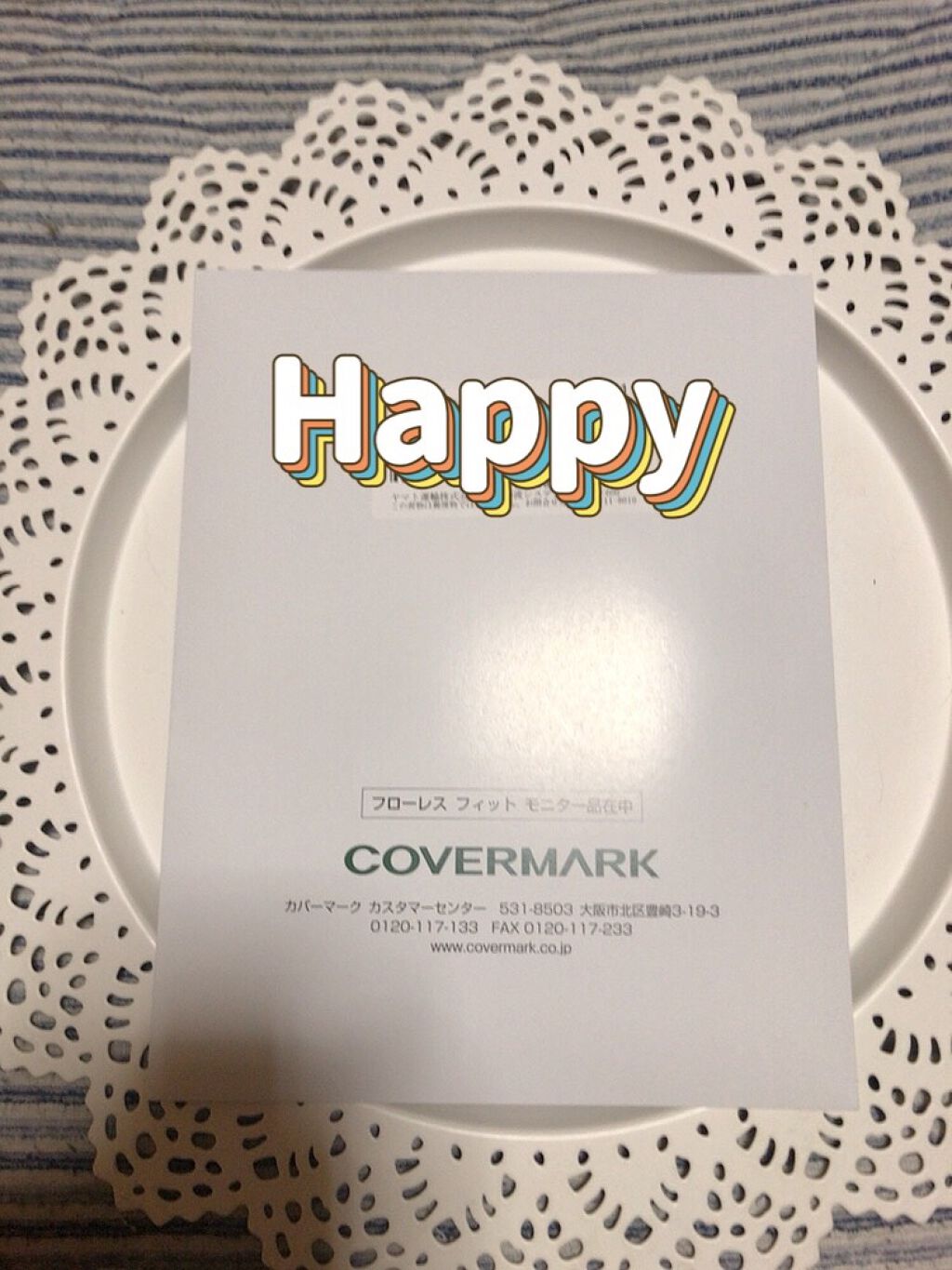 フローレス フィット FN10/COVERMARK/クリーム・エマルジョンファンデーションを使ったクチコミ（1枚目）