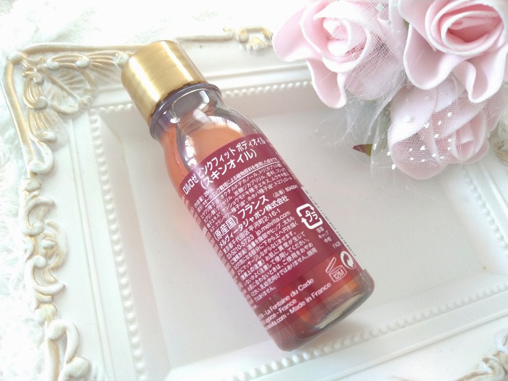 ロルロゼ ピンクフィット ボディオイル/Melvita/ボディオイルを使ったクチコミ(5枚目)