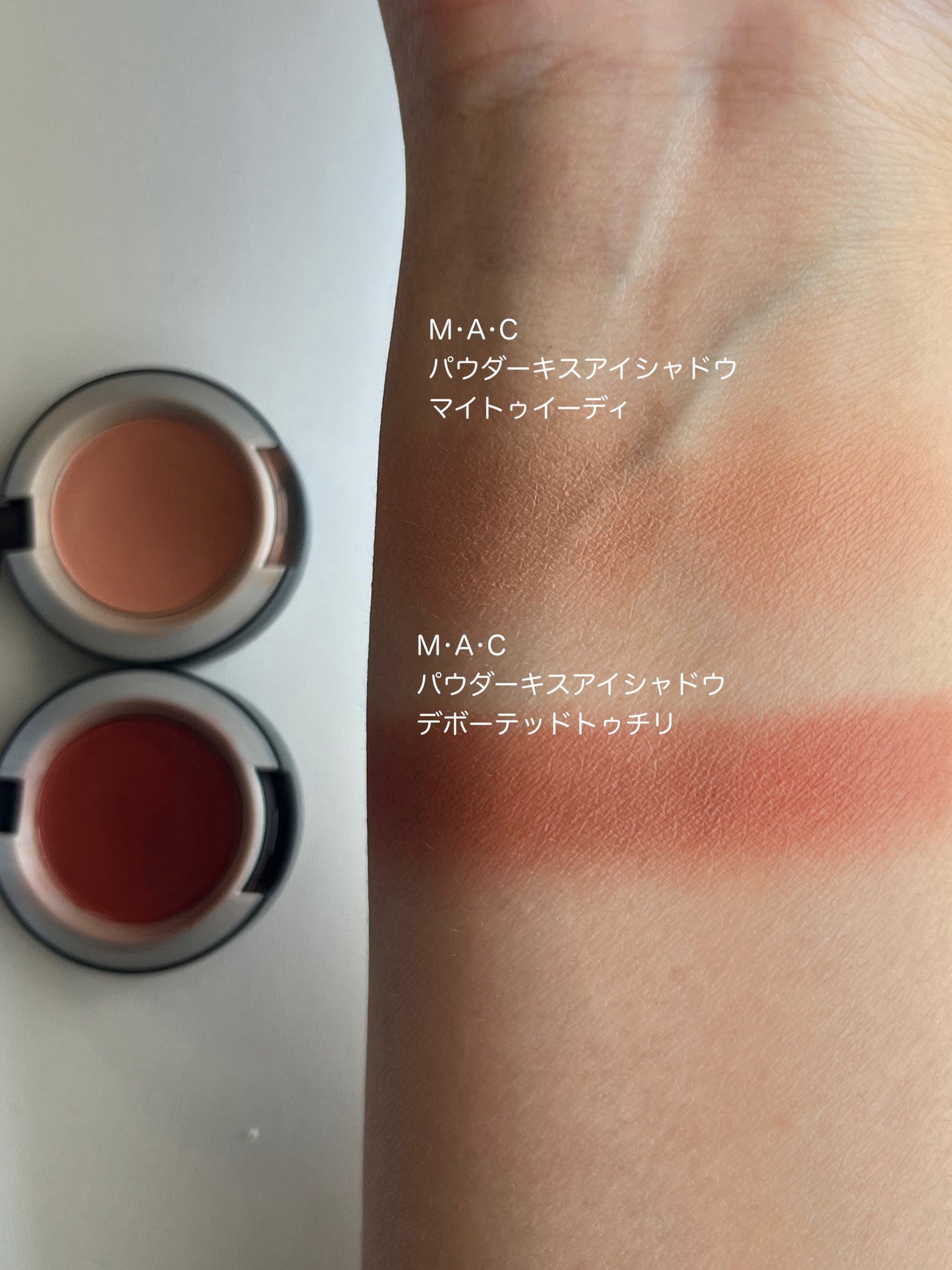 パウダー キス アイシャドウ/M・A・C/単色アイシャドウを使ったクチコミ(5枚目)