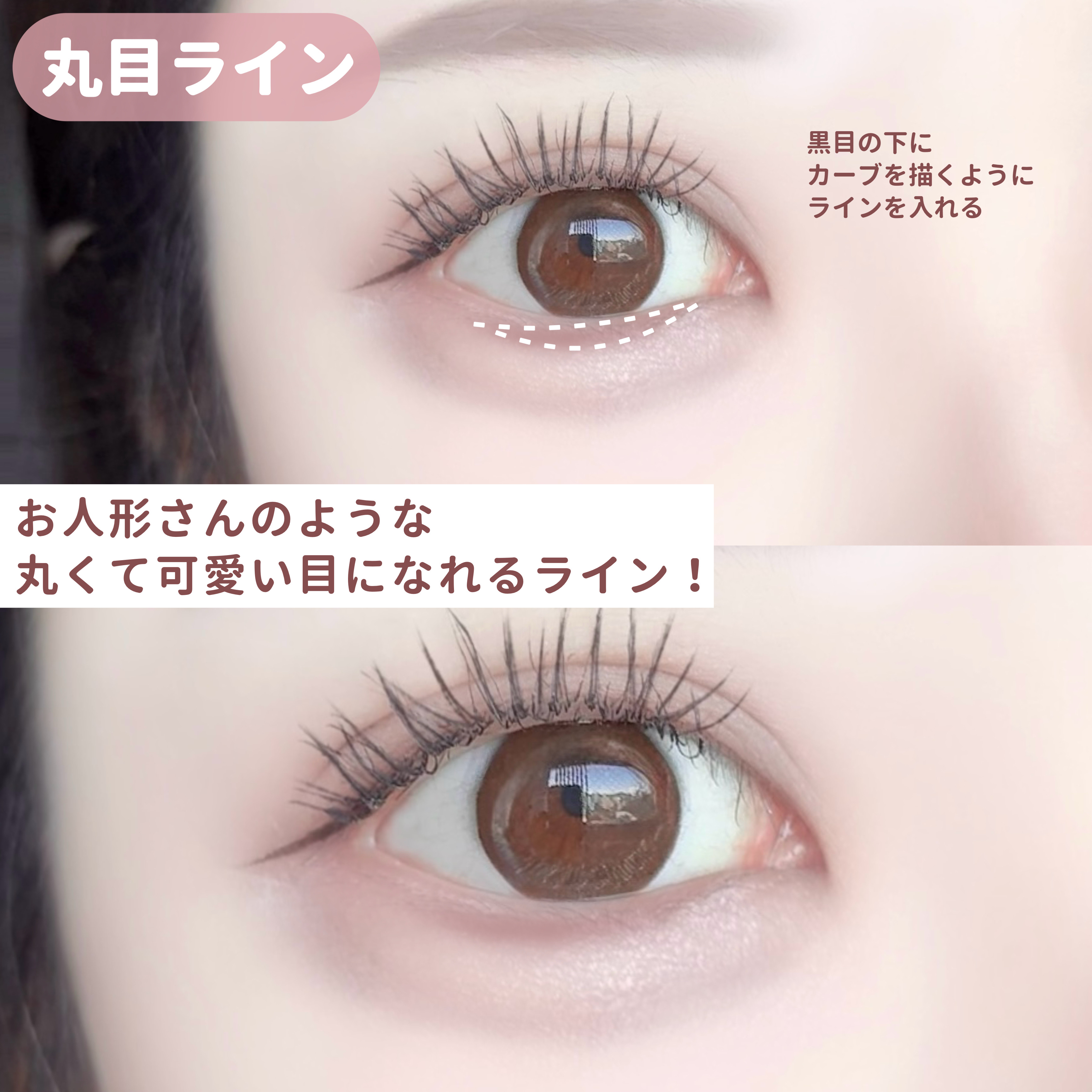 ジェルアイライナー/CEZANNE/ジェルアイライナーを使ったクチコミ（3枚目）