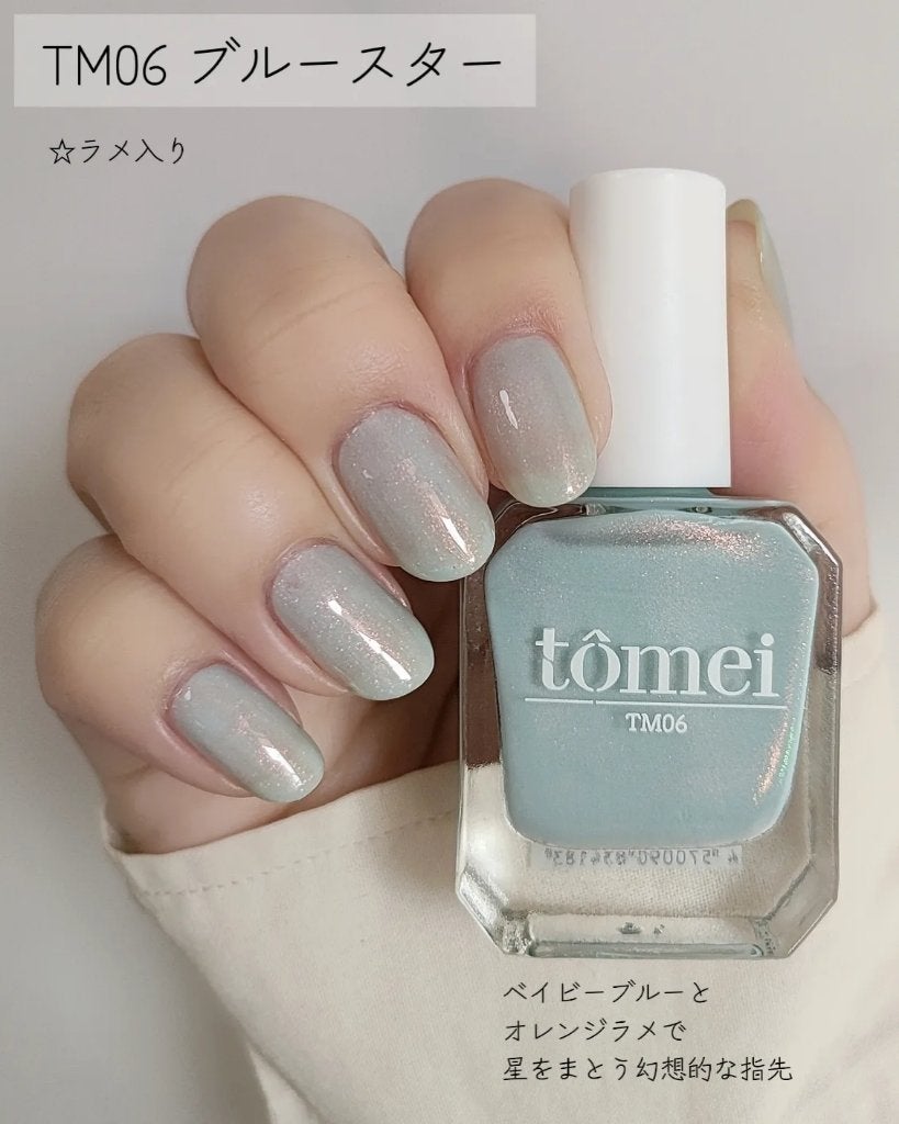 ファイバージュレネイル/tomei/マニキュアを使ったクチコミ(8枚目)