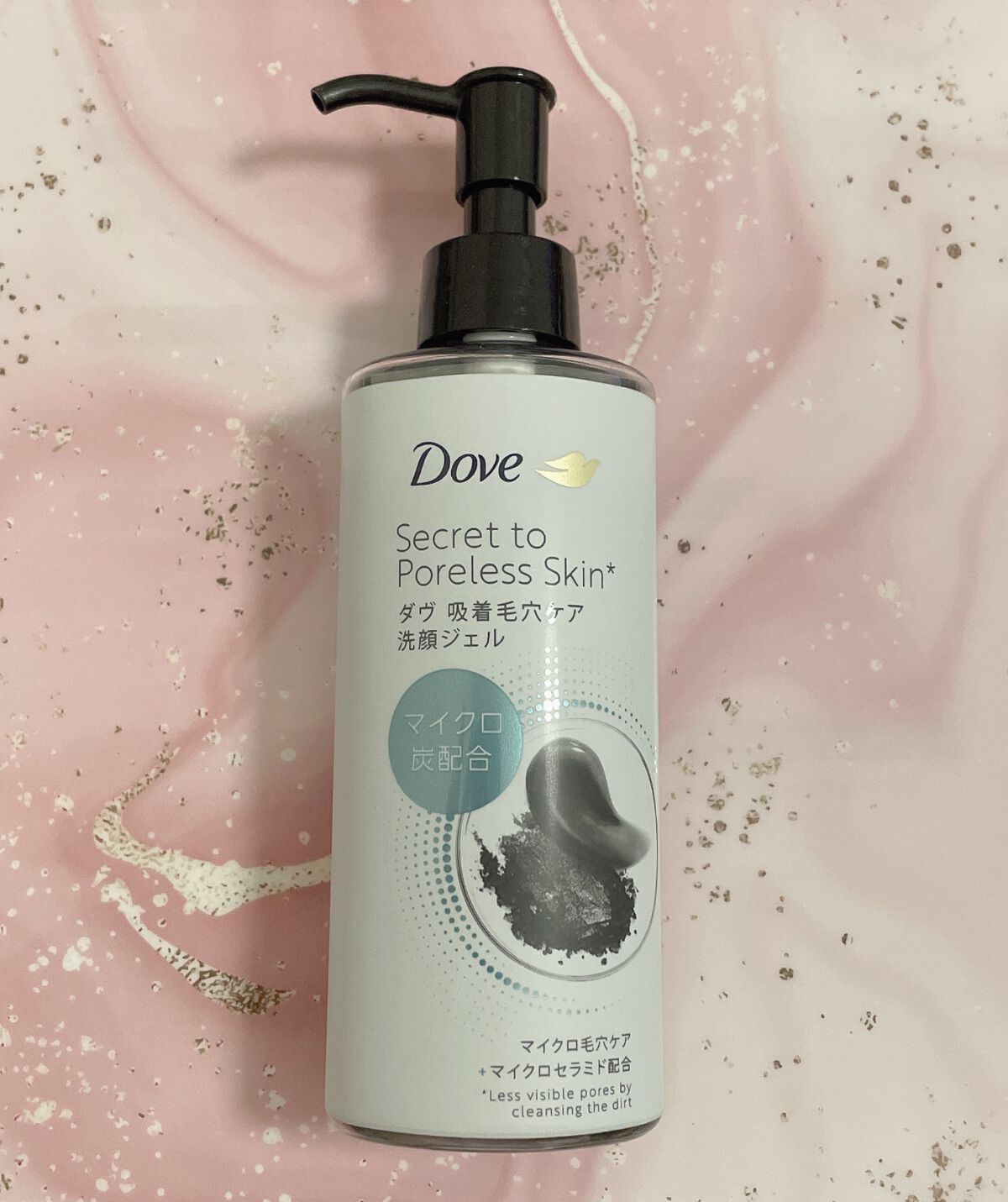 ダヴ 吸着毛穴ケア 洗顔ジェル/ダヴ/その他洗顔料を使ったクチコミ（1枚目）