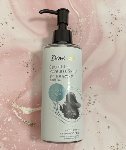 ダヴ 吸着毛穴ケア 洗顔ジェル/ダヴ/その他洗顔料を使ったクチコミ(1枚目)