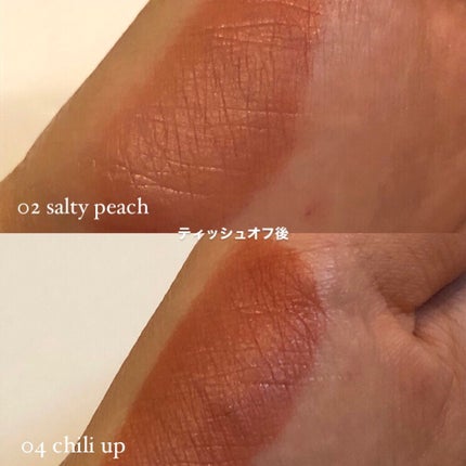 デュイフルウォーターティント/rom&nd/リップティントを使ったクチコミ(5枚目)