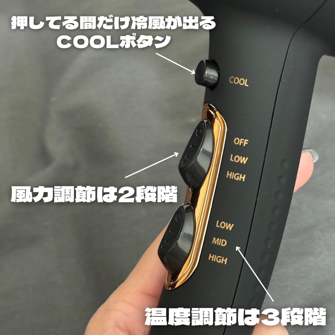 遠赤外線×マイナスイオンドライヤー/ルピリーナ/ドライヤーを使ったクチコミ（3枚目）