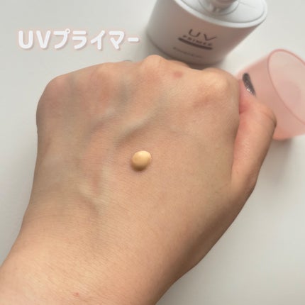 UVプライマー/Kirei&co./化粧下地を使ったクチコミ(3枚目)