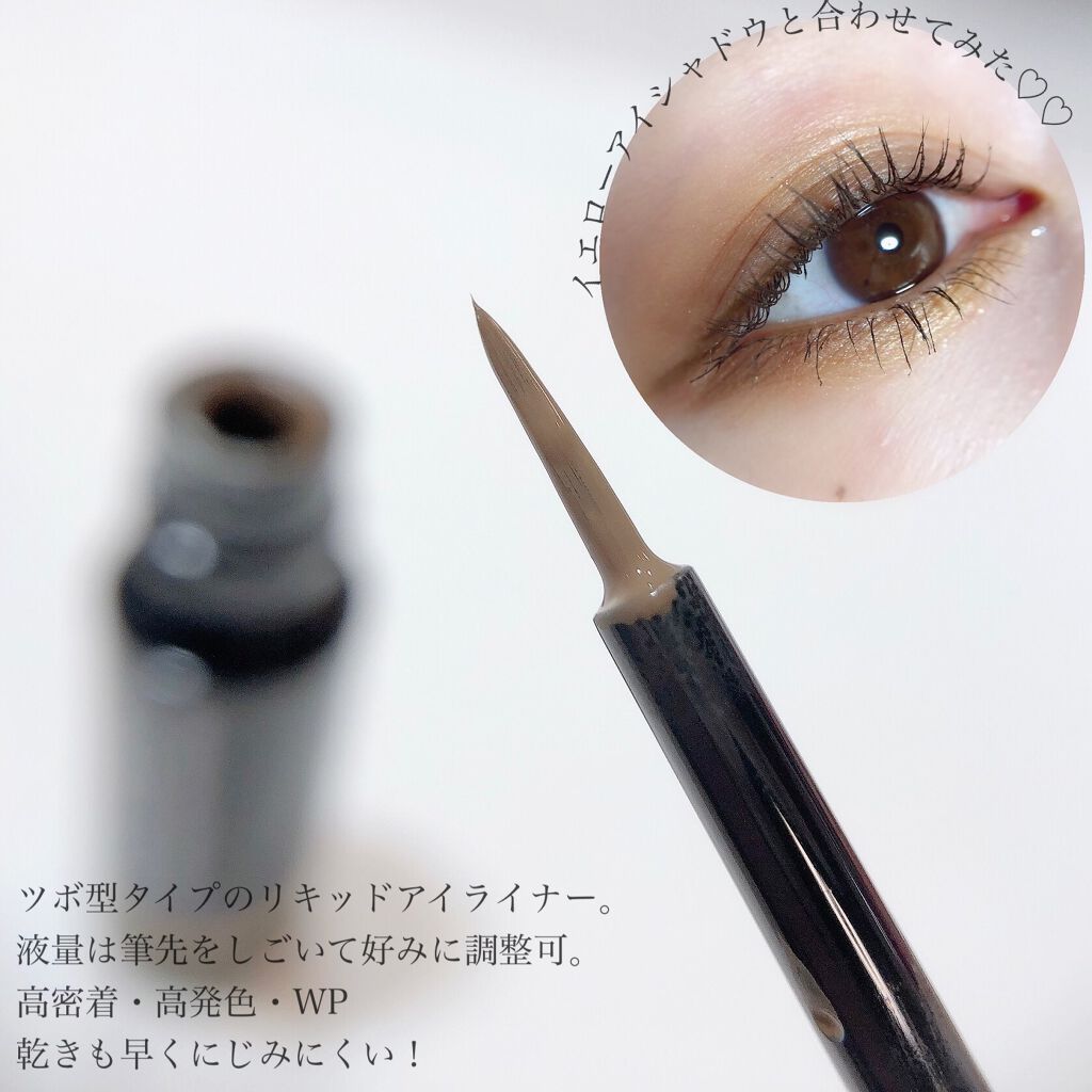 ロングラスティングアイライナー｜COSCOSの口コミ - 高発色・高