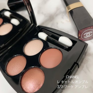 レ キャトル オンブル 372 ブーケ アンブレ/CHANEL/アイシャドウパレットを使ったクチコミ（2枚目）