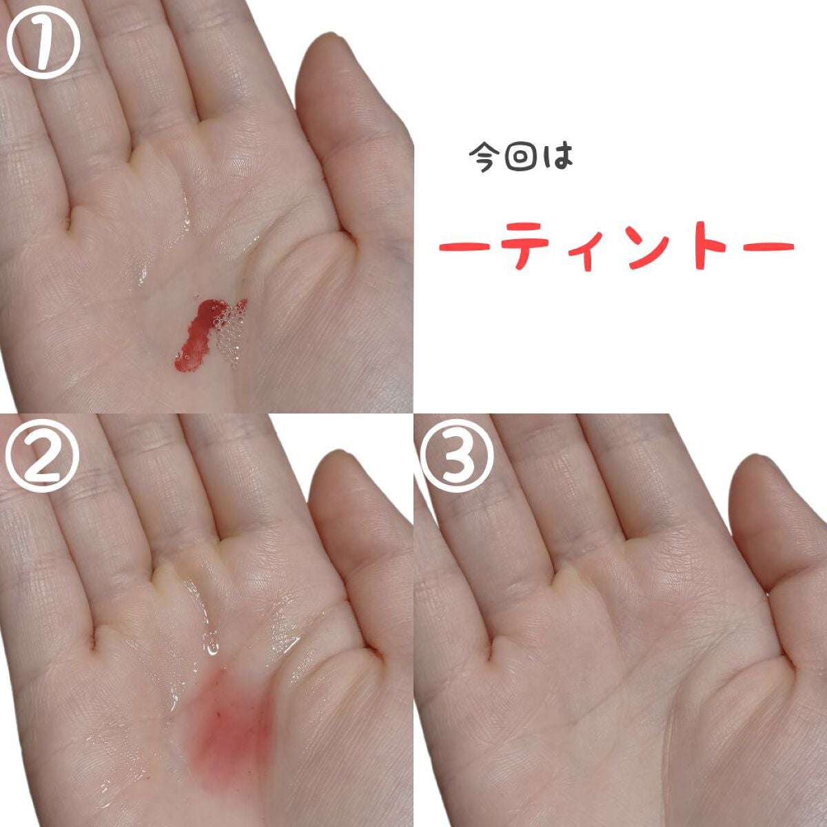 The クレンズ オイルメイク落とし/ビオレ/オイルクレンジングを使ったクチコミ(4枚目)